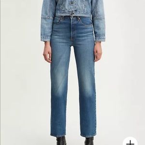 Levi’s rib cage straight jean 27x32